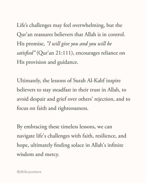 Every Friday, millions of Muslims worldwide recite Suratul Kahf, seeking its countless blessings and benefits. At Dhikr Posters, we’re unraveling the treasures of this magnificent Surah, discovering gems that guide our affairs and strengthen our faith. Join us every Friday as we share inspiring lessons and reflections from Suratul Kahf! Let’s deepen our connection with Allah and nurture our spiritual growth together. ✨😊 May Allah make our journey through Suratul Kahf beneficial for all! Aam... Suratul Kahf, Surah Al Kahf, Navigating Life, Life Challenges, Our Journey, Spiritual Growth, Quran, Encouragement, Spirituality