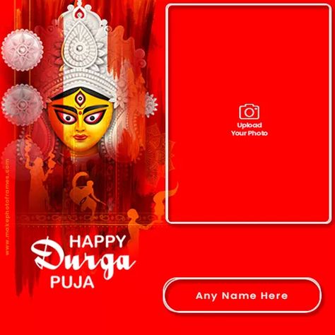 Write Name On Navratri Ki Hardik Shubhkamnaye Photo Frame Ambe Maa Photo, Happy Chaitra Navratri, Friendship Day Photos, Maa Photo, Ganesh Chaturthi Photos, Raksha Bandhan Photos, Festival Names, Happy Navratri Wishes, Dussehra Greetings