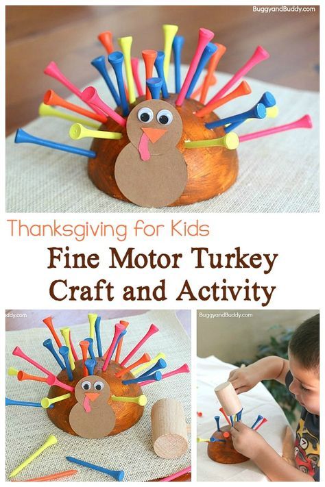 Fine Motor Turkey Craft for Kids: Make a fun golf tee and styrofoam turkey for Thanksgiving. Great motor skills practice for toddlers and preschool and a cute Thanksgiving centerpiece too! #buggyandbuddy #thanksgiving #thanksgivingcrafts #turkeycrafts #finemotor #motorskills #golftees #preschool #preschoolcrafts #toddler #toddleractivities #toddlercrafts #centerpiece #thanksgivingdecorations November Crafts Preschool, Thanksgiving For Kids, Craft For Thanksgiving, Turkey Craft For Kids, Thanksgiving Activities Preschool, Thanksgiving Crafts For Toddlers, Turkey For Thanksgiving, Thanksgiving Toddler, Thanksgiving Games For Kids