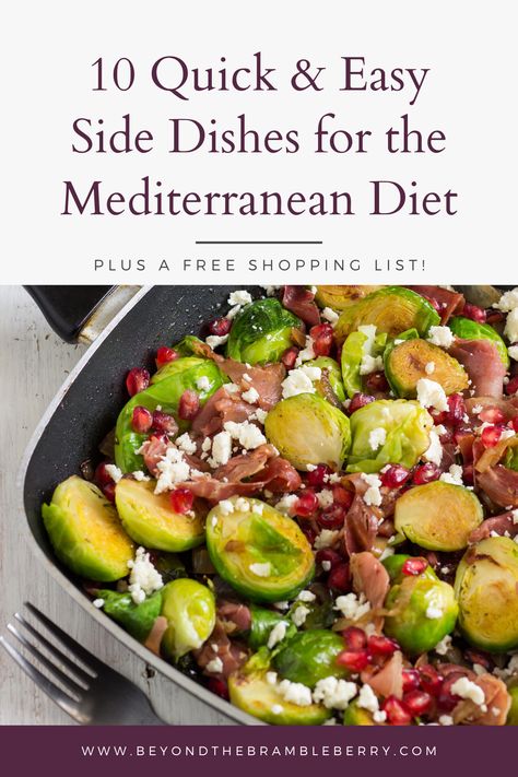 In this blog post, I’m sharing my favorite quick and easy side dishes for the Mediterranean diet. - mediterranean diet for beginners | mediterranean diet meal plan | mediterranean diet recipes | weight loss recipes | clean eating recipes | healthy side dish recipes | gluten free recipes | dairy free recipes | meal prep recipes | low carb recipes Mediterranean Diet Condiments, Mediterranean Diet Vegetable Recipes, Easy Mediterranean Diet Recipes For Beginners, Mediterranean Vegetable Recipes, Mediterranean Diet Side Dishes, Low Carb Mediterranean Recipes, Meteranian Diet For Beginners, Mediterranean Side Dishes, Greek Veggies