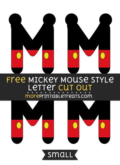 Mickey Mouse Style Letter M Cut Out - Small Mickey Mouse Classroom, Mickey Mouse Letters, Mickey Clubhouse, Computer Paper, Mouse Birthday, Mickey Mouse Birthday, Letter K, Letter M, Program Design