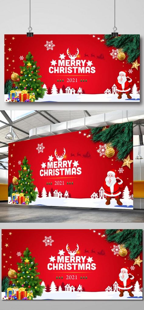 Simple and unique red christmas background#pikbest#templates Christmas Tarpaulin Layout, Christmas Tarpaulin Design, Free Printable Christmas Party Invitations, Simple Christmas Background, Tarpaulin Layout, Tarpaulin Design, Christmas Party Backdrop, Red Christmas Background, Christmas Background Images