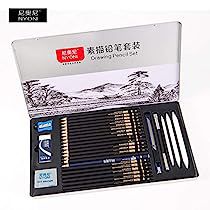 Sketching Charcoal, Drawing Kit, Drawing Kits, Arte Quilling, Sketching Tools, Sketch Pencil, Art Pencils, Pen Sketch, Graphite Pencils