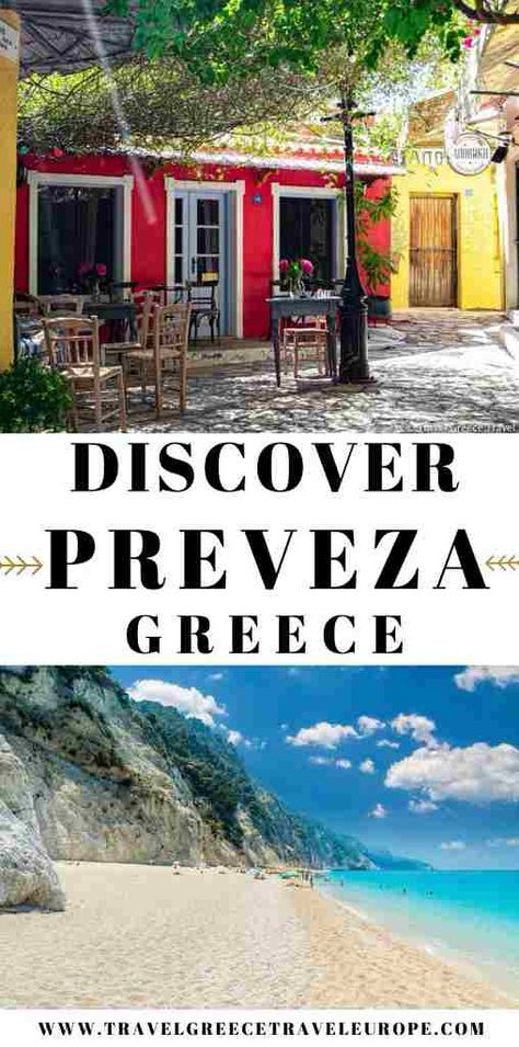 Preveza – A seaside Gem famous for being Non-Pretentious - Travel Greece Travel Europe Journal Tattoo, Adventure Bucket List, Seville Spain, Travel Hacks, Greece Travel, European Travel, Greek Islands, Travel Aesthetic, Mykonos