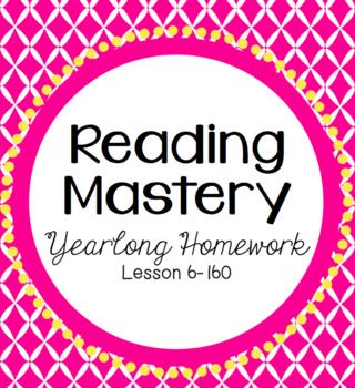 Reading Mastery Homework: Yearlong Bundle 20% for 24hrs | TpT Reading Mastery Program, Reading Mastery, Direct Instruction, Parenting Classes, Parent Child Relationship, Parenting Techniques, Reading Program, Co Parenting, Parenting Teens