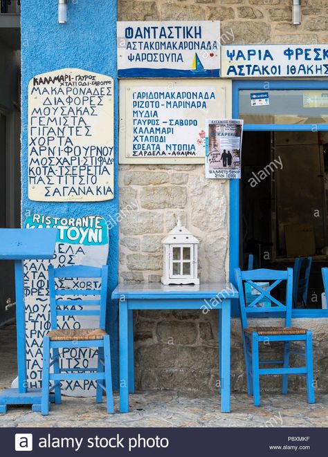 Menu on the wall of a tavern in Vathy town, Ithaca island, Ionian sea, Greece Greek Taverna Decor, Greek Restaurant Branding, Greek Taverna, Greek Cafe, Greek Dinner, Greek Menu, Greek Dinners, Food Signs, Greek History