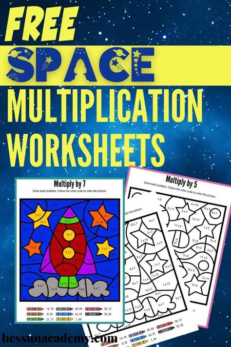 Space Unit Study, Space Worksheets, Multiplication Color By Number, Kids Math Activities, Free Multiplication Worksheets, Multiplication Fun, Math Mystery Picture, Space Crafts For Kids, Math Night