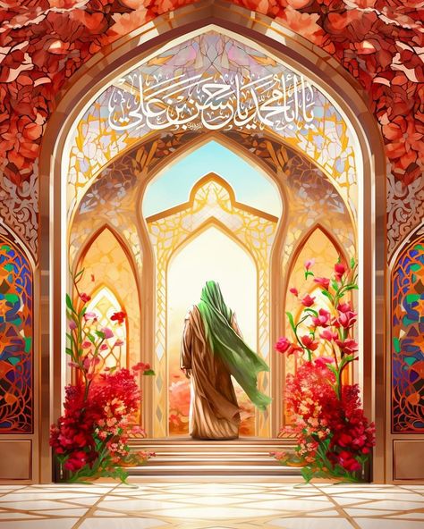 Imam Hassan Art, Imam Hassan Askari, Taboot Imam Hassan, Imam Hasan Al Mujtaba, Imam Hasan Wiladat, Imam Hasan, Imam Hassan, Religious Photography, Portal Art