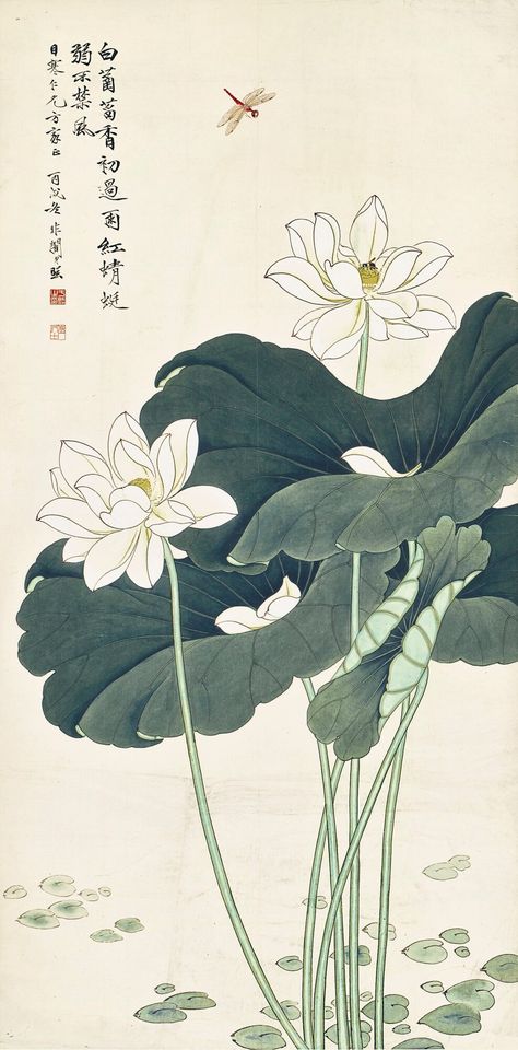 Yu Fei'an (1889-1959)
WHITE LOTUS AND DRAGONFLY
signed FEI'AN DI ZHAO, dated 1946, inscribed, with a dedication, and with two seals of the artist
ink and colour on paper, hanging scroll Lotus Flower Pixel Art, White Lotus Painting, Lotus Artwork, Lotus Flower Drawing, Lotus Drawing, Japanese Lotus, White Lotus Flower, Sacred Lotus, Lotus Painting