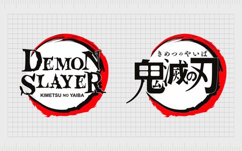 Demon Slayer Symbol, Symbol Drawing, Japanese Titles, Popular Manga, Good Anime Series, Japanese Characters, Japanese Words, Logo Color, Slayer Anime