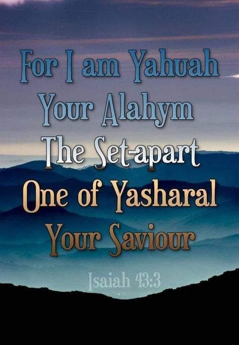 Yahuah/Yahusha call the name Act 4;12 | Facebook Yahuah Yahusha, Hebrew Language Words, Gods Plan Quotes, Hebrew Language, Bible Quotes Wallpaper, Bible Study Notebook, Bible Teachings, Gods Plan, The Kingdom Of God