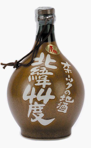 Sake Bottle. Sake Packaging, Japanese Food Packaging, Brandy Bottle, Rum Bottle, Shochu, Alcohol Packaging, Sake Bottle, Whisky Bottle, Japanese Sake