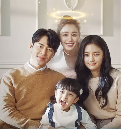 Hi Bye Mama, Hi Bye Mama Poster, Mother Of Mine Kdrama, Hi Bye Mama Drama, Sweet Home Kdrama Behind The Scenes, Kdrama Mother And Daughter, A Typical Family Korean Drama, Kim Tae Hee, Drama Memes