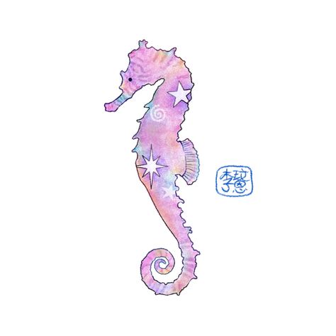 Sea Horse Drawing Simple, Cute Seahorse Drawing, Seahorse Aesthetic, Sea Horse Art, Seahorse Tattoos, Seahorse Illustration, Funky Illustrations, Seahorse Drawing, Pink Seahorse