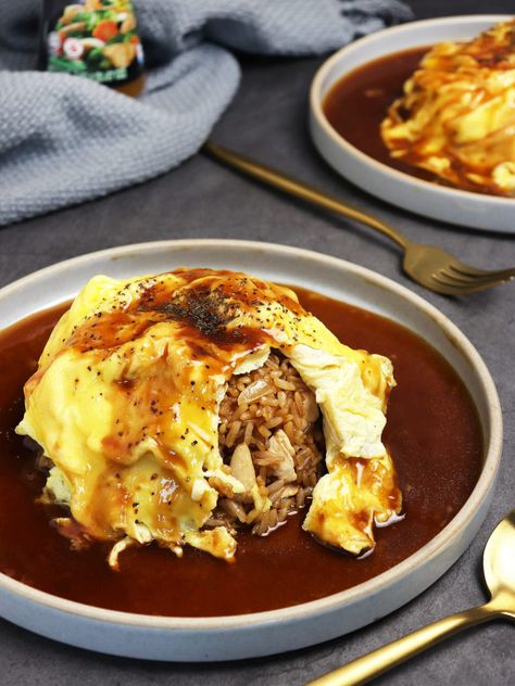 “Kichi Kichi style” Japanese omurice Japan Curry, Japanese Omurice, Eat Beef, Brown Sauce, Japanese Chef, Diced Chicken, Mushroom Chicken, Style Japanese, Fried Onions