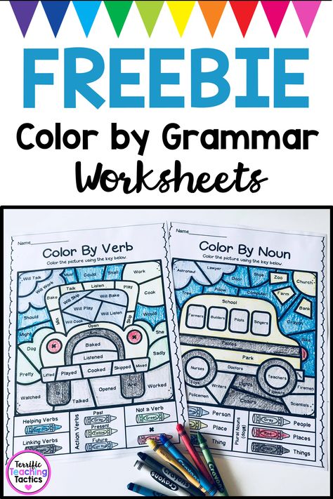 Are you teaching parts of speech? Grab these free color by code worksheets for your students! These color by noun and color by verb activities are PERFECT for grammar lessons. Verb Activities 3rd, Color By Parts Of Speech Free, Free Parts Of Speech Printables, Parts Of Speech Coloring Page, Teaching Verbs 2nd Grade, 3rd Grade Parts Of Speech Activities, Verb Activities For Second Grade, Teaching Parts Of Speech, Parts Of Speech Lesson