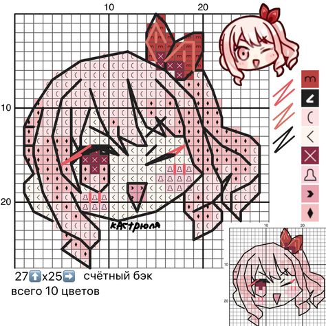 Project Sekai Pixel Art, Pony Bead Projects, Mizuki Akiyama, Pixel Art Templates, Pixel Art Grid, Small Cross Stitch, Pola Kristik, Anime Pixel Art, Mini Cross Stitch