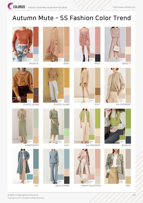 Warm Tone Colors Clothes, Autumn Mute Outfit Ideas, Mute Color Outfits, Autumn Personal Color Outfit, Soft Autumn Clothes Style, Soft Autumn Pattern, Muted Tones Outfit, Autumn Mute Warm Outfit, Muted Autumn Color Palette Outfits