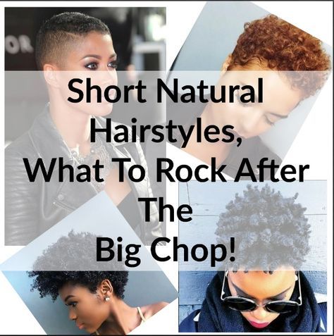 Black Hairstyles Sew In, Big Chop Styles, Big Chop Hairstyles, Short Natural Hairstyles, The Big Chop, Easy Work Hairstyles, Natural Hair Short Cuts, Transitioning Hairstyles, Haute Hair