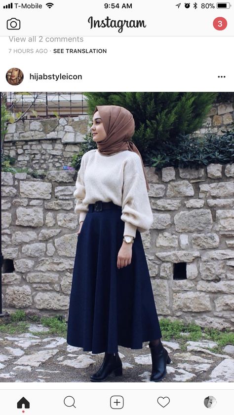 Hijab Fashion Hipster Skirt, Stile Hijab, Outfit Essentials, Street Hijab Fashion, Hijab Fashionista, Hijab Style Casual, Muslim Fashion Hijab, Hijabi Outfits Casual, Muslim Fashion Dress