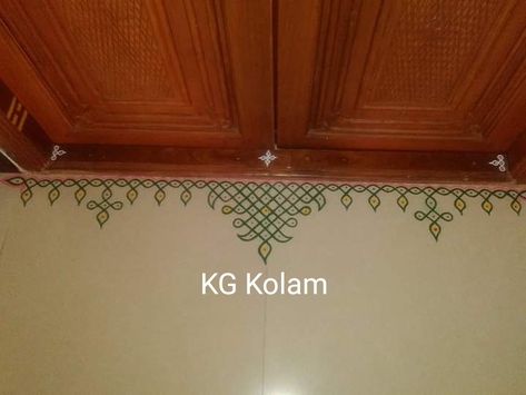 Kolam in front pooja room Pooja Room Kolam Ideas, Pooja Room Painting Ideas, Kolam Wall Decor, Corner Painting Ideas Wall, Gadapa Designs, Door Rangoli, Flowers Rangoli, Dot Rangoli, Kolam Design