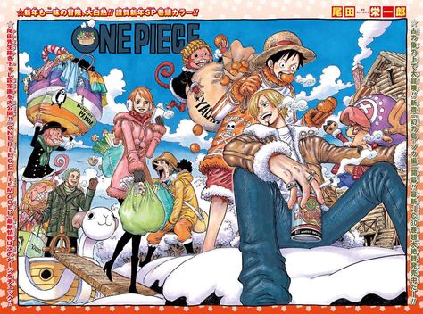 One Piece Color Spread, One Piece Film Gold, Bonney One Piece, One Piece Characters, One Piece Episodes, Big Mom, One Piece Chapter, Japon Illustration, One Piece Fanart