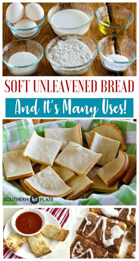 Feast Of Unleavened Bread Meals, Soft Unleavened Bread Recipe, Unleavened Recipes, Unleavened Bread Recipe, Feast Of Unleavened Bread, Unleavened Bread, Bread Ideas, Favorite Pie Recipes, Chewy Bread