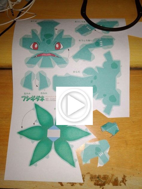 Black Paper #1: Bulbasaur Papercraft Tutorial (Pokemon Papercraft) Pokemon Papercraft, Papercraft Templates Printables, Papercraft Pokemon, Diy Pokemon, 3d Pokemon, Printable Toys, Paper Flower Garlands, Pokemon Diy, Pokemon Bulbasaur