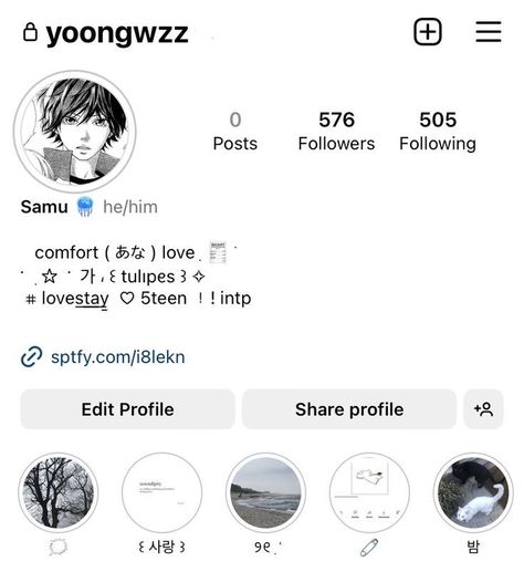 Ig Profile Ideas Bio Simple, Simple Instagram Bios, Ig Ideas Profile, Ig Profile Ideas, Ig Bios, Aesthetic Instagram Accounts, Bio Insta, Instagram Account Ideas, Insta Layout