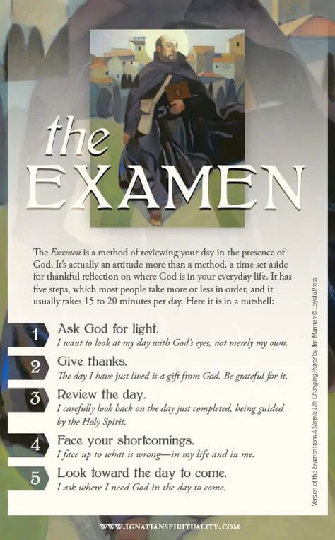 Examen Prayer Card - Ignatian Spirituality Examen Prayer, Ignatian Spirituality, Examination Of Conscience, St Ignatius Of Loyola, Prayer Stations, St Ignatius, Spiritual Formation, Catholic Family, Faith Formation