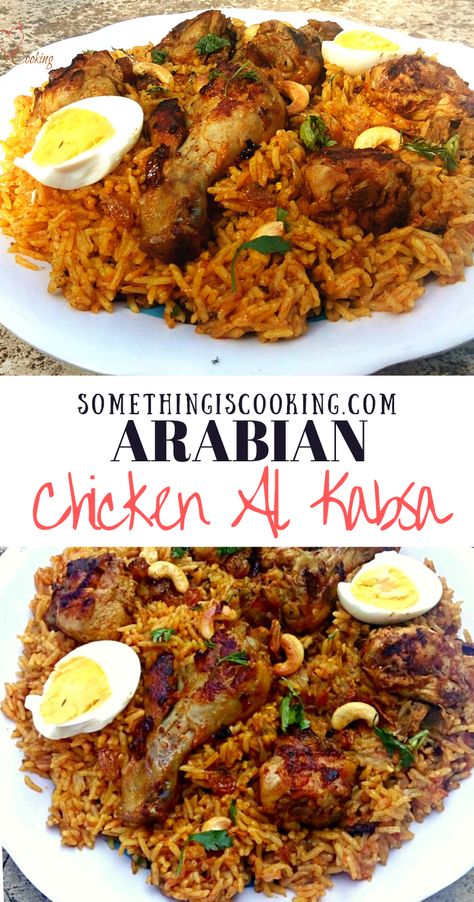 Chicken Kabsa Saudi Arabia, Kabsa Recipe Arabic Food, Chicken Kabsa Recipe, Kabsa Recipe Chicken, Arabic Chicken Recipes, Kabsa Recipe, Arabian Recipes, Middle Eastern Recipes Arabic Food, Arabic Kitchen