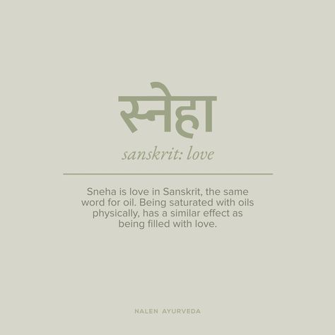 Sanskrit Love Tattoo, Ayurvedic Tattoo, Ayurvedic Symbols, Ayurveda Tattoo, Sanskrit Sayings, Love In Sanskrit, Balance Motivation, Sanskrit Symbols, Mantra Tattoo