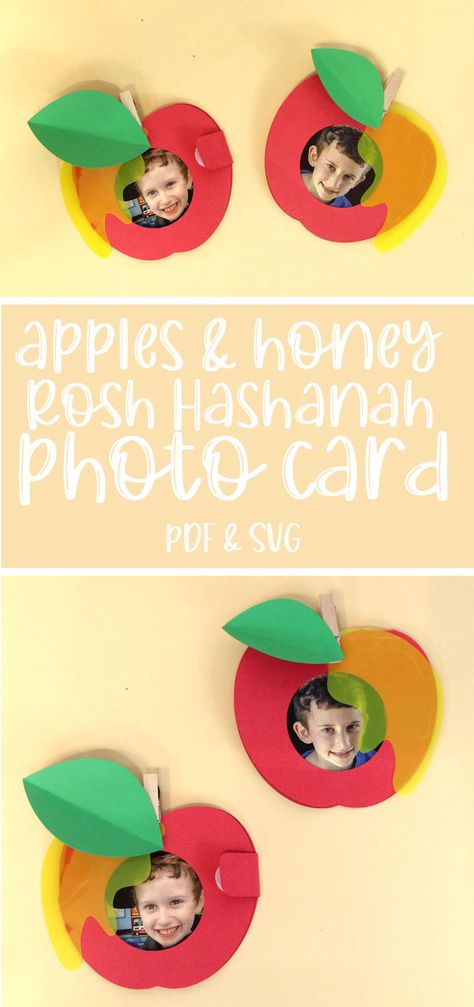 Rosh Hashanah Crafts For Toddlers, Rosh Hashana Arts And Crafts, Rosh Hashanah Activities For Kids, Rosh Hashana Cards For Kids, Rosh Hashanah Crafts Preschool, Rosh Hashana Crafts For Toddlers, Rosh Hashanah Crafts For Kids, Rosh Hashana Crafts Preschool, Rush Hashana