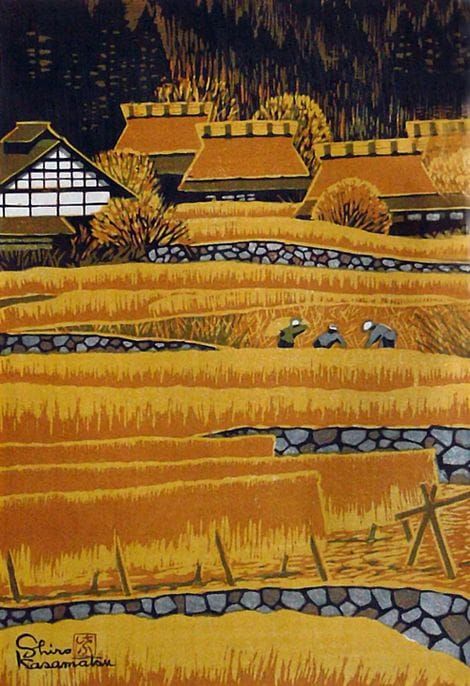 Shiro Kasamatsu (1898 - 1991) "Ohara in Autumn" n.d. Woodblock print PrintDate: 1963Edition Size: 14.5" x 10"Signature: Shiro Kasamatsu Ray Morimura, Shiro Kasamatsu, Japanese Block Print, Japanese Paintings, Art Asiatique, Japanese Woodblock, Art Japonais, Japanese Woodblock Printing, Japanese Painting