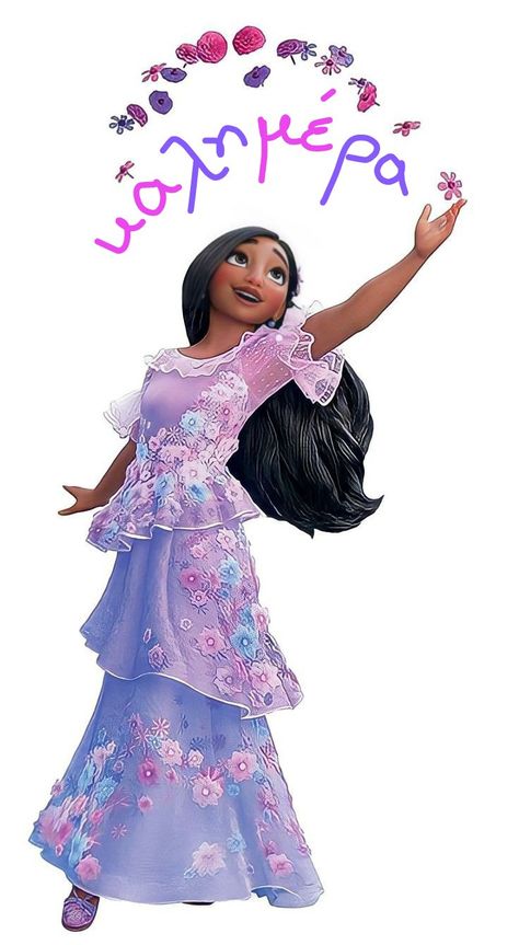 Isabela Madrigal Png, Isabela Encanto Png, Isabella Dress Encanto, Isabela Madrigal Dress, Isabella Madrigal, Material Display, Isabela Madrigal, Run Disney Costumes, Frozen Birthday Theme