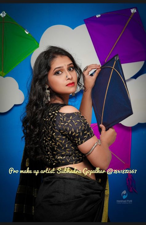 Makar Sankranti Theme.  For more call us on 7841872567. Sankranti Photoshoot For Women, Makar Sankranti Photoshoot, Makar Sankranti Photo, Concert Poster Design, Friends Cartoon, Hype Wallpaper, Cute Love Photos, Best Friends Cartoon, Ganesh Photo