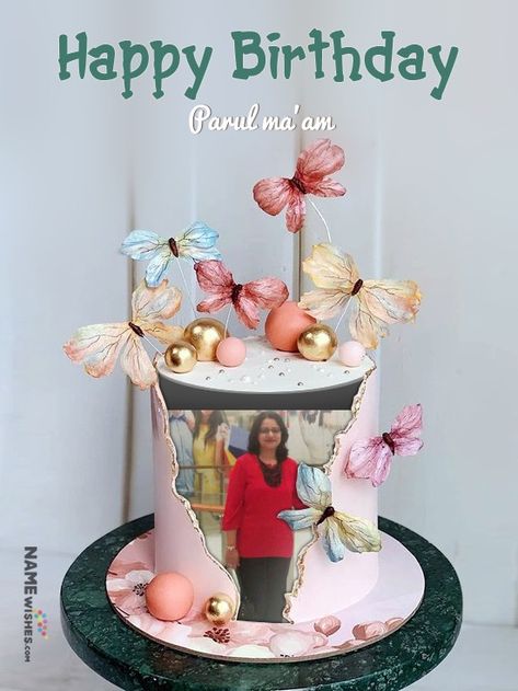 Happy Birthday Cake Wishes, Birthday Cake Wishes, Edit Photo Frame, Leaf Cake, Birthday Wishes Songs, Birthday Card With Name, Birthday Cake With Name, Happy Birthday Cake Photo, Birthday Wishes With Name