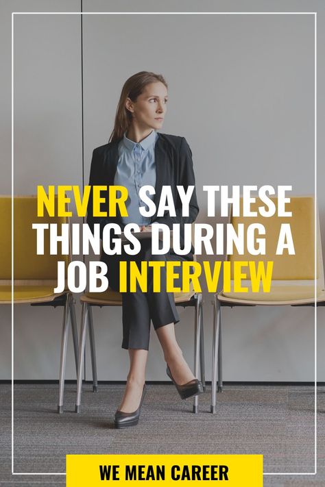 Women Job Interview Attire, Finance Interview Outfit, Job Interview Dos And Donts, Interview Dos And Donts Tips, Social Worker Interview Outfit, Informal Job Interview Outfit, How To Look For A Job, Interview Appropriate Outfits, Woman Job Interview Outfit