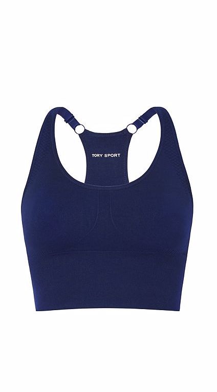 Sports Bra Png, Bra Png, Aesthetic Clothes Png, Clothing Png, Slippers Outfit, Halloween Jars, Marvel Dr, Sports Crop Tops, Outfit Png