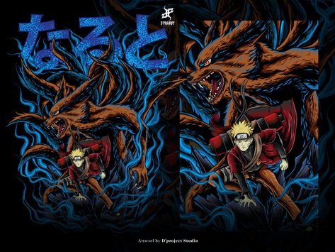 UZUMAKI NARUTO - T-SHIRT ILLUSTRATION by D'project Studio T Shirt Illustration, Naruto T Shirt, Uzumaki Naruto, Shirt Illustration, T Shirt Design, Global Community, Shirt Design, Illustration Design, Naruto