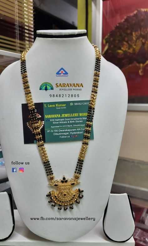 Nalapusalu Designs Gold Long Latest, Long Nallapusalu Designs Gold Latest, Nallapusalu Designs Gold Long, Nallapusalu Designs Gold, Black Beads Chain, Black Beads Mangalsutra, Black Beads Mangalsutra Design, New Gold Jewellery Designs, Gold Earrings Models