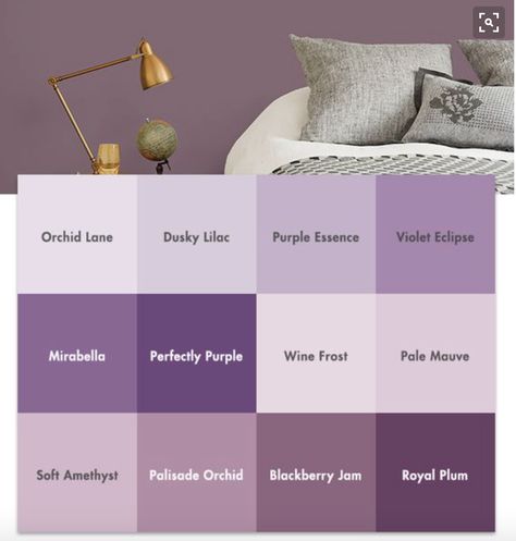 Purple Paint Colors, Design Ložnic, Bedroom Purple, Purple Bedrooms, Purple Bedroom, Purple Rooms, Purple Paint, Purple Walls, 아파트 인테리어