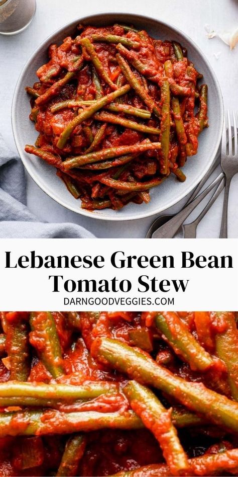 Lebanese Stew, Middle Eastern Recipes Arabic Food, Arabisk Mad, Tomato Stew, Middle East Recipes, Beef Soup Recipes, Vegetable Beef Soup, Green Beans And Tomatoes, Green Bean Recipes