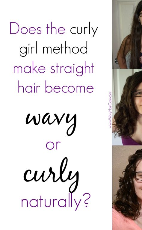 How to Train Straight Hair to Curl {Can You?} - Wavy Hair Care Curly Hair For Straight Hair, Hair For Straight Hair, Make Hair Curly, Curly Natural Curls, Curling Straight Hair, Natural Hair Care Routine, Wavy Hair Care, Curl Enhancer, Natural Hair Routine