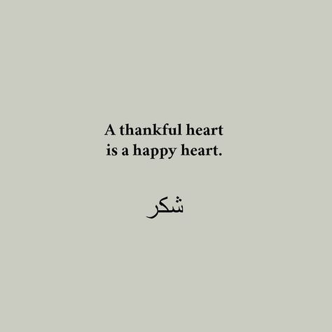 #grateful #quote #quoteoftheday #motivation #dua Thankful Quotes Aesthetic, Syukur Quotes Be Thankful, Qoutes About Grateful, Islamic Happy Quotes, Grateful Quotes Islam, Grateful Quotes Aesthetic, Happy Islamic Quotes, Islamic Positive Quotes, Thankful And Grateful Quotes