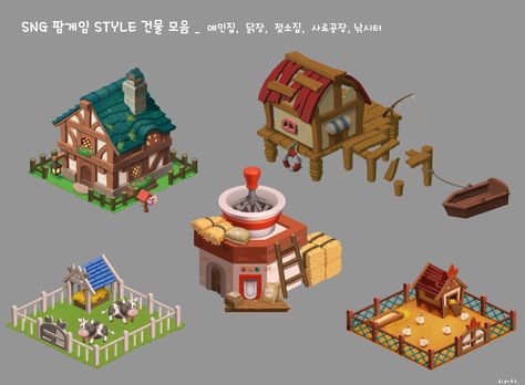 Cartoon Building, Student Portfolio, Game 2d, 2d Game Art, Casual Art, Isometric Art, Isometric Design, Game Props, Pixel Art Games