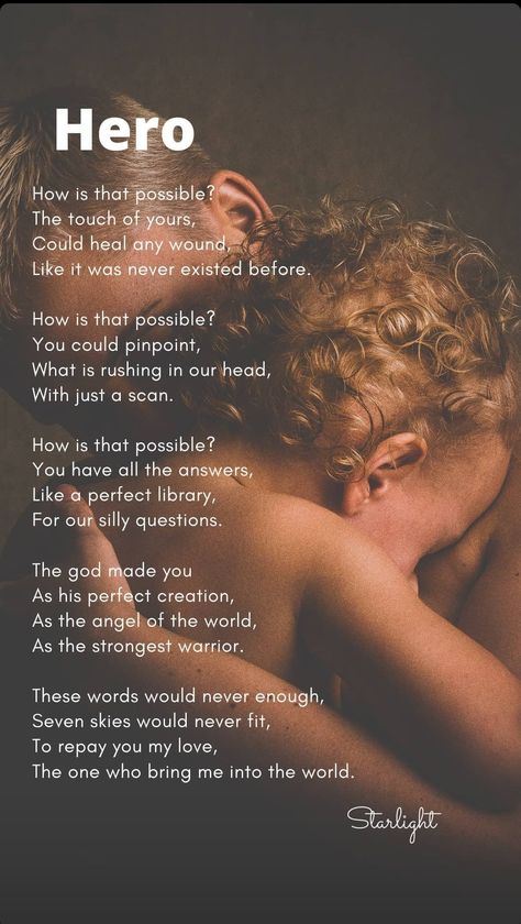 Praise Poems About Moms, Poem About Parents Love, Poetry On Parents, Poetry About Mothers, My Mother Poem, Poem About Her, Poems For Your Mom, Poems About Mothers Love, Parents Poem