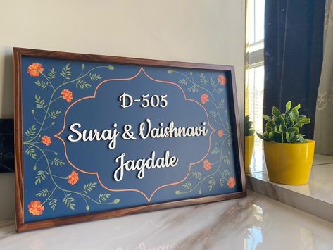 Our Marigold Name Sign has truly become a best-seller, and it’s all thanks to you! 🧡 We’re thrilled to share some beautiful photos from our happy customers showcasing their Marigold Name Signs. The love and appreciation you’ve shown for this design have been incredible. Thank you for making it such a success! Keep sharing your amazing photos with us. Your support means the world! 💛 [Name plate, Home Decor, Rakshabandhan gift, House warming, Rakhi] #HomeDecor #MarigoldNameSign #BestSeller ... Name Plates For Home Indian, Name Plate Design House Modern, House Name Plate Design Outdoor, Name Plates For Home Modern Design, Marigold Name, Nameplate For Home, Name Plate For Home Modern, Name Board Design, Name Plates For Home