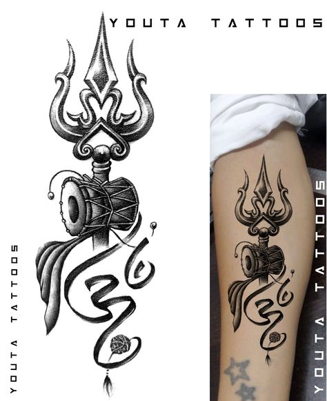 Trishul Tattoo Stencil, Trishool Tattoo, Mahadev Png, Avicii Tattoo, Aum Tattoo, Om Tattoos, Classy Tattoos For Women, Hanuman Tattoo, Trishul Tattoo Designs