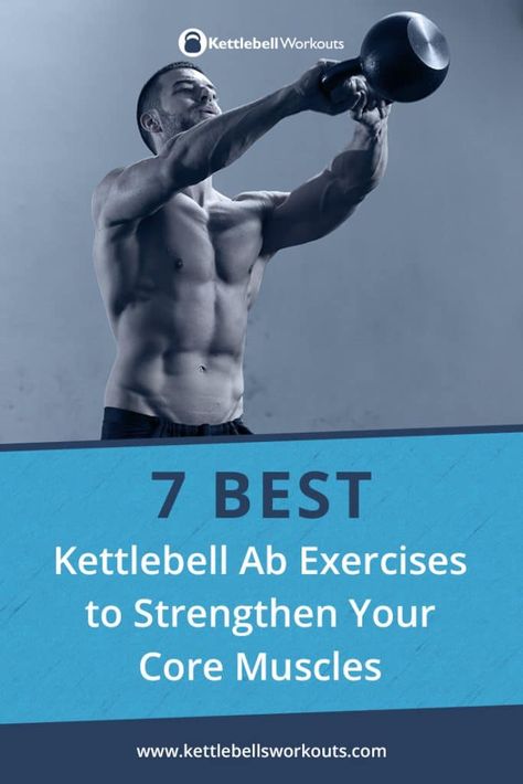 7 Best Kettlebell Ab Exercises (No.6 is Bonkers!) Kettlebell Ab Exercises, Kendall Jenner Snapchat, Kettlebell Core Workout, Kettlebell Ab Workout, Kettlebell Core, Kettlebell Workouts For Women, Exercises For Arms, Best Kettlebell Exercises, Kettle Ball